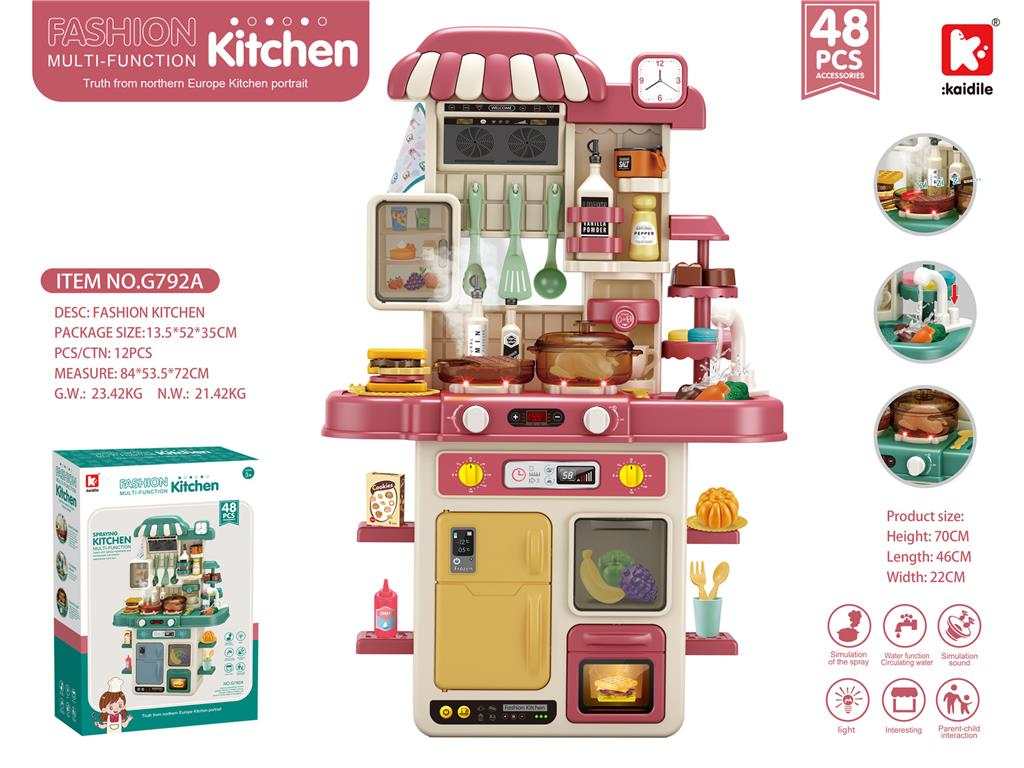 COCINA DE JUGUETE KAIDILE 48 PIEZAS CON LUCES MUSICA SPRAY DE AGUA ETC. ROSADA - 1