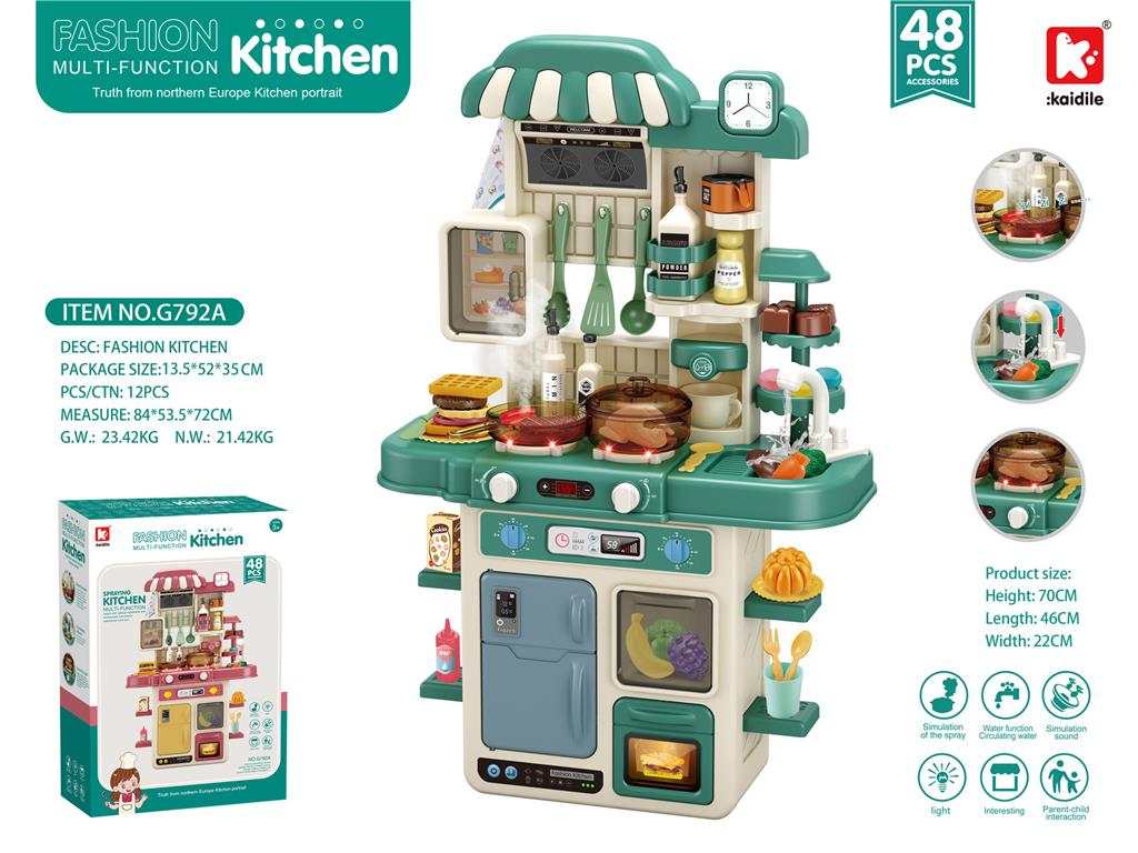 COCINA DE JUGUETE KAIDILE 48 PIEZAS CON LUCES MUSICA SPRAY DE AGUA ETC. ROSADA - 2