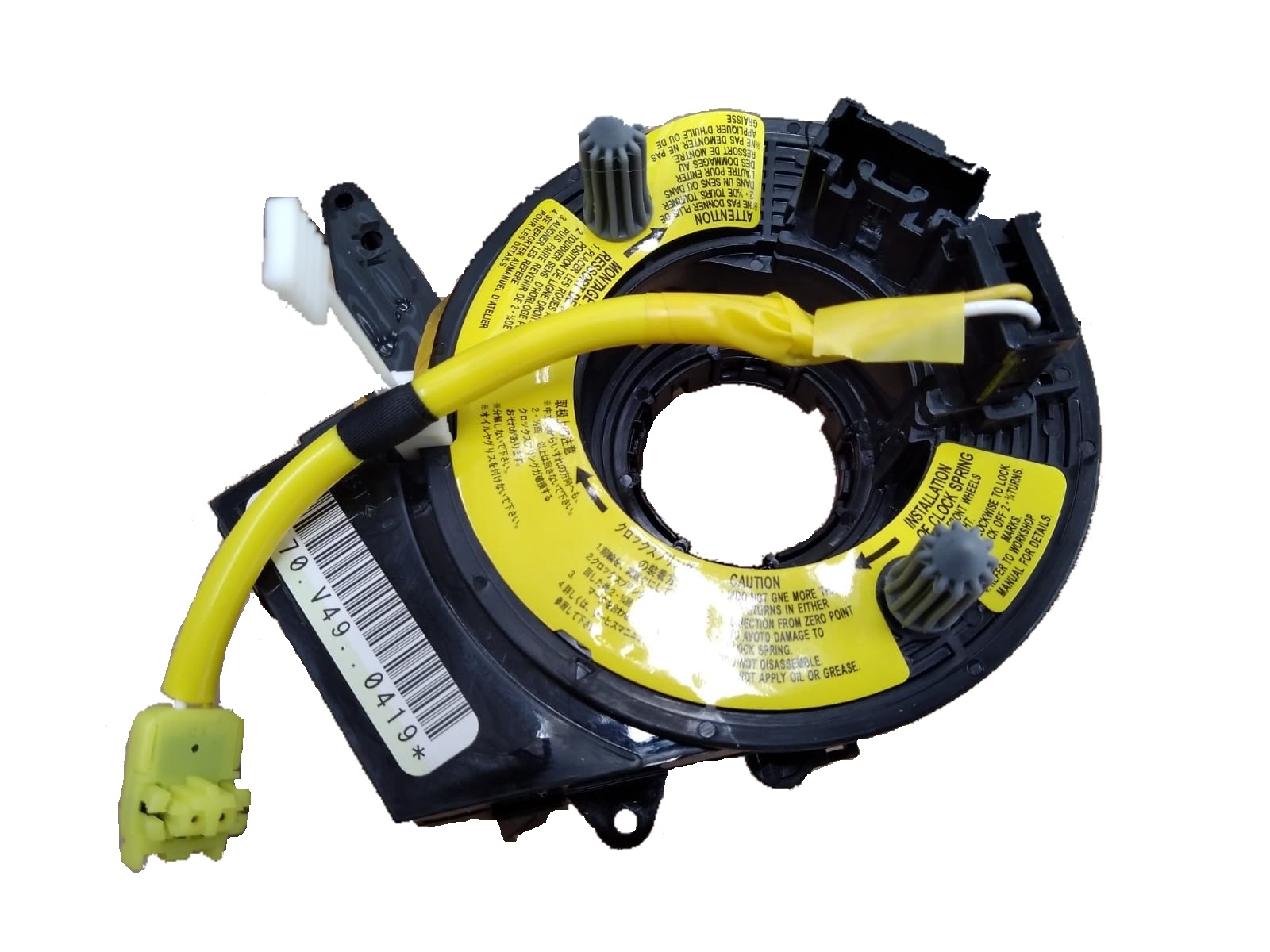 CINTA AIRBAG MAZDA 3 2003-2005 - 1