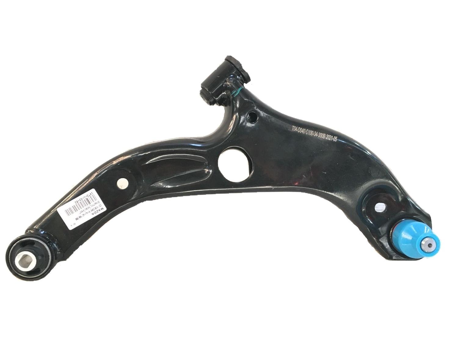BANDEJA INFERIOR DELANTERA DERECHA MAZDA 323 1998-2000 - 1