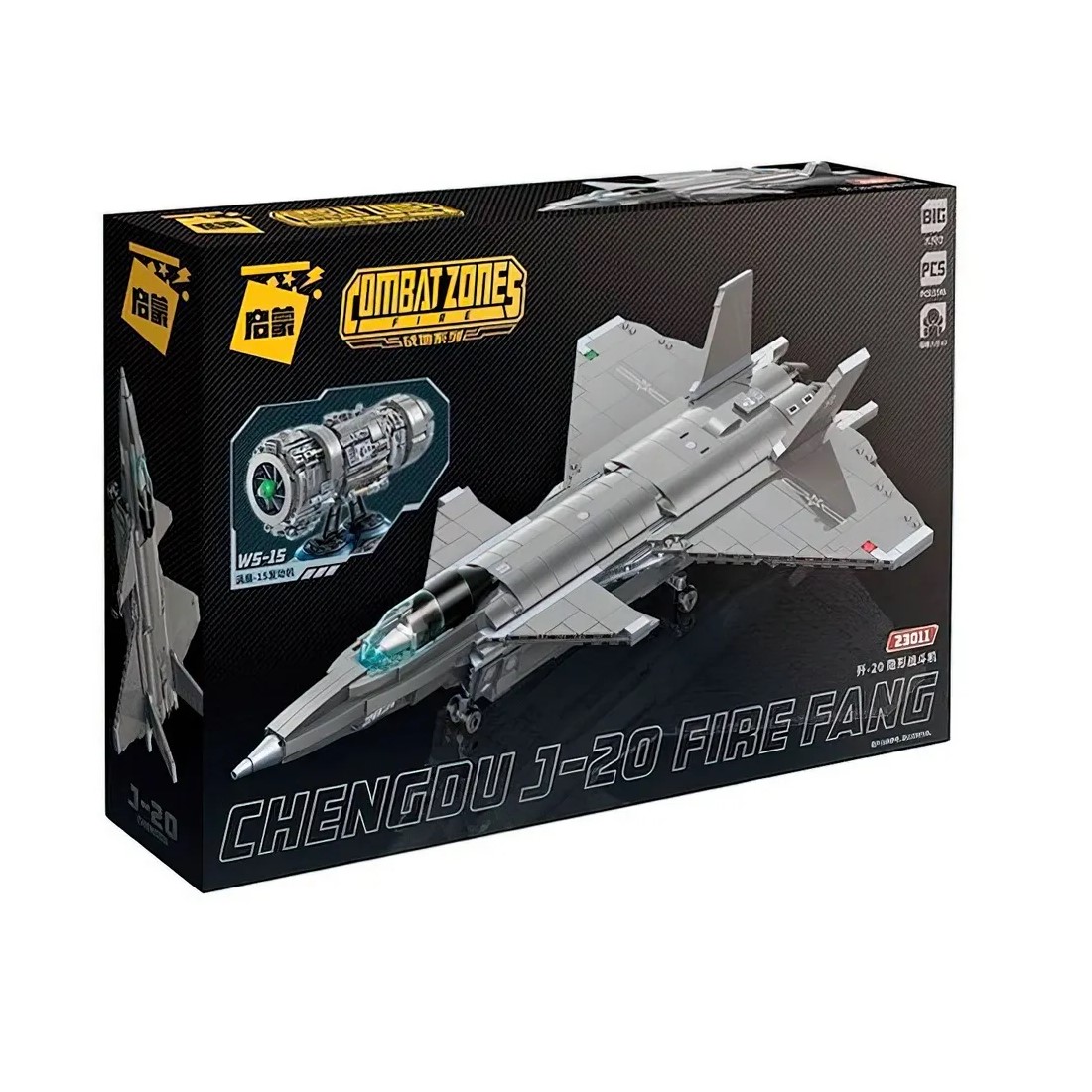 AVIÓN COMBATE CAZA J-20 BLOQUES CONSTRUCCIÓN - 7