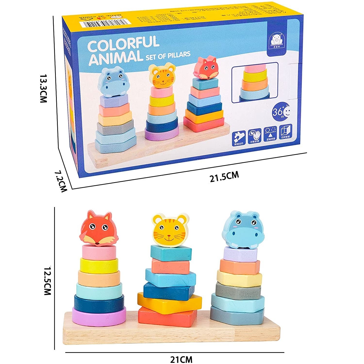 JUEGO DIDACTICO MADERA ENCAJE APILAR ANIMALES TRIPLE - 3