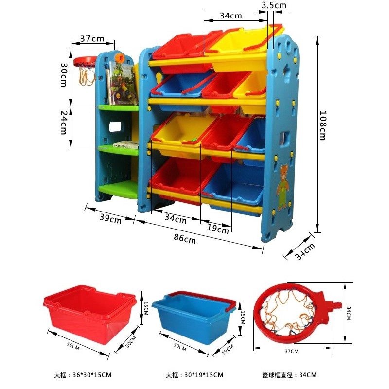 MUEBLE INFANTIL PLASTICO 10 CAJAS 6 REPISAS ARO BASKETBALL - 4