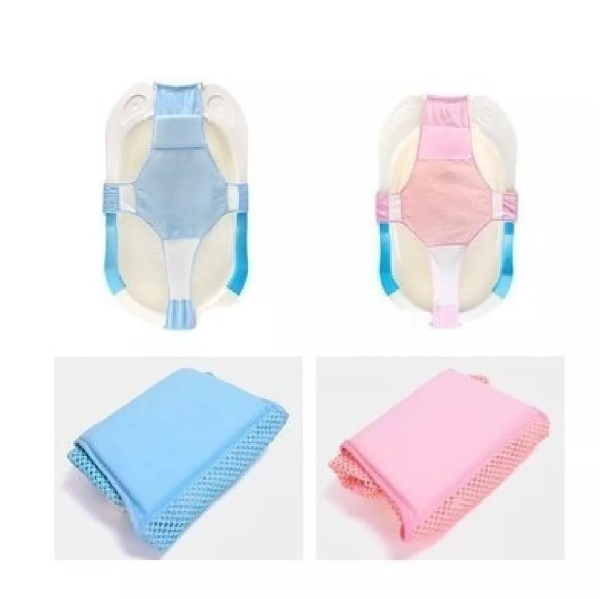 MALLA HAMACA PARA BAÑERA TINA DE BEBE 4 PUNTAS ROSA - 1