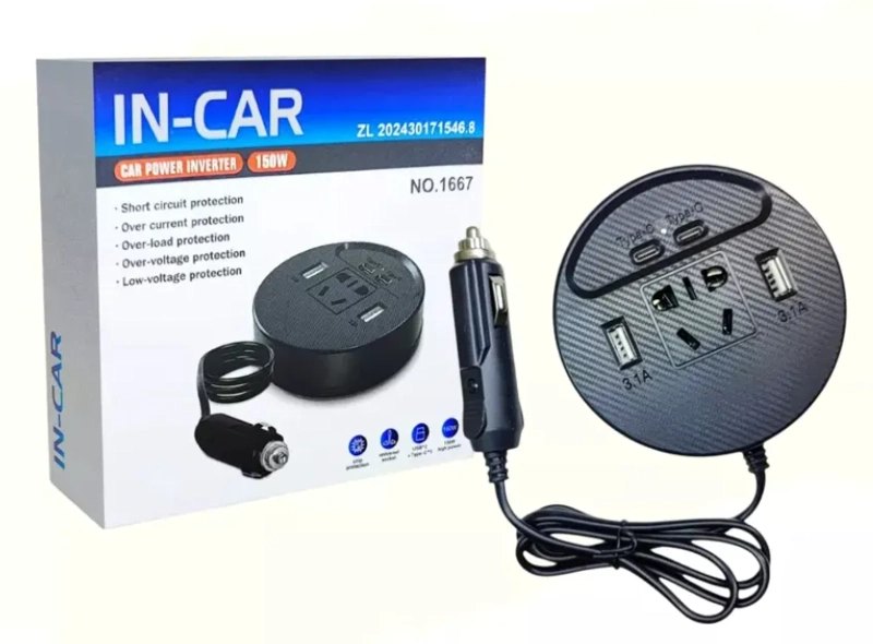 INVERSOR DE VOLTAJE AUTOMOVIL 12 VOLT 2 USB 2 TIPO-C 150W - 1