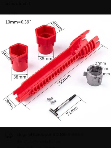 LLAVE MULTIFUNCIONAL DE REPARACIÓN DE LAVABOS Y BAÑO - 4