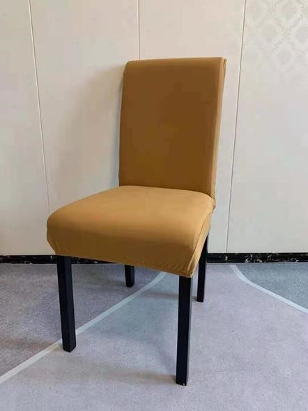 CUBRE SILLA ANGELES DEL HOGAR PACK 6 LISA - 1