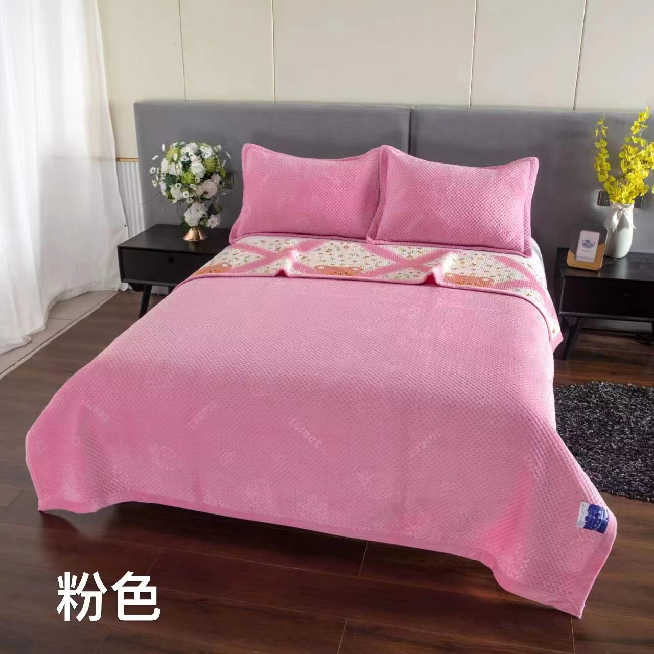 COBERTOR ANGELES DEL HOGAR 2 PLAZAS QUILT PLUSH REVERSIBLE - 1