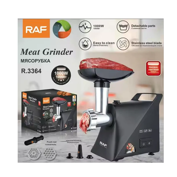 MAQUINA MOLEDORA DE CARNE 1000W RAF 3364 - 1