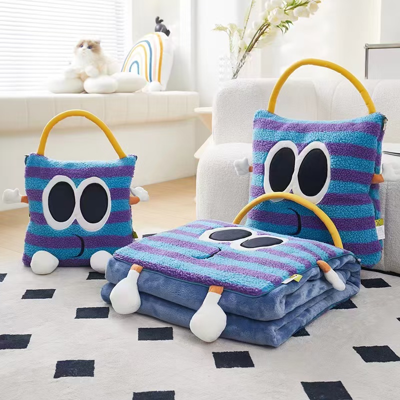 BOLSA FRASADA OJOS DIVERTIDOS 100X150CM - 1