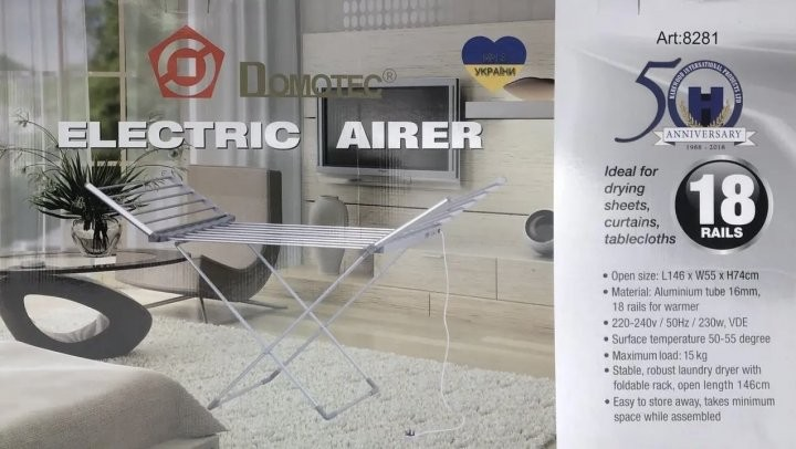TENDEDERO ELÉCTRICO DE BAJO CONSUMO CON ALAS - 2