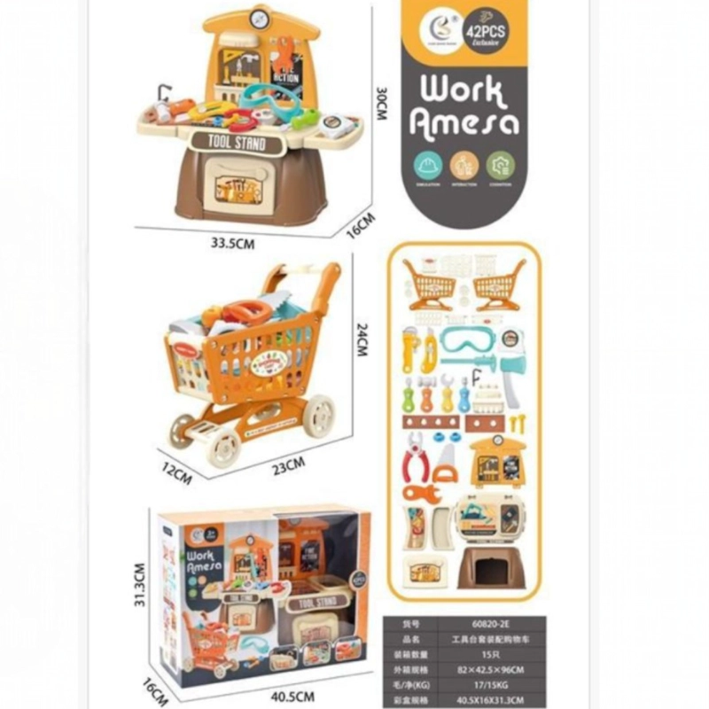 JUGUETE TIENDA INFANTIL COCINA CON ACCESORIOS - 1