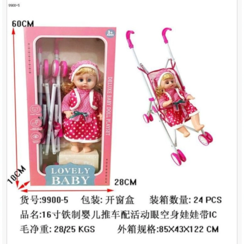 COCHE CUNA METALICO DE JUGUETE CON MUÑECA LOVELY - 1