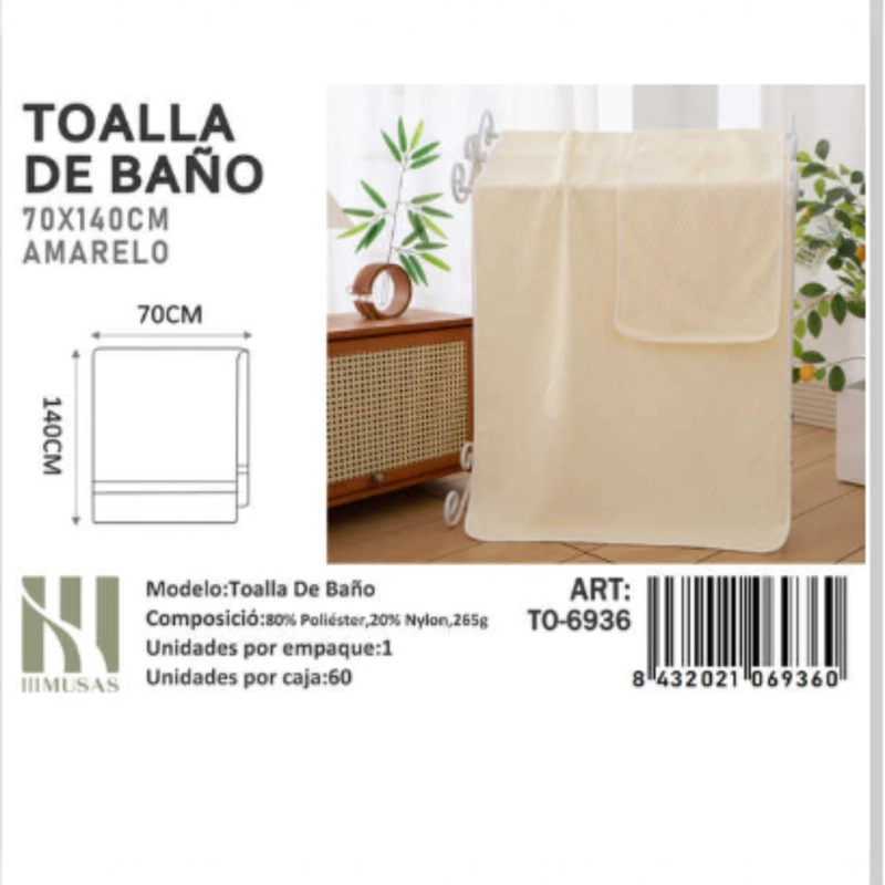 TOALLA DE MICROFIBRA SUAVE 70X140CM IMUSSA - 1