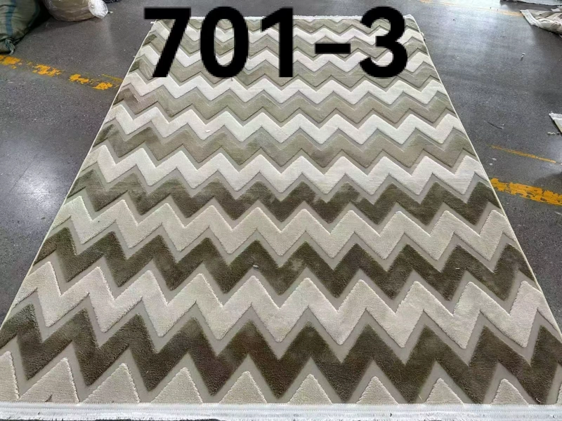 ALFOMBRA JACQUARD BICOLOR 150X200CM ANTIDESLIZANTE - 1