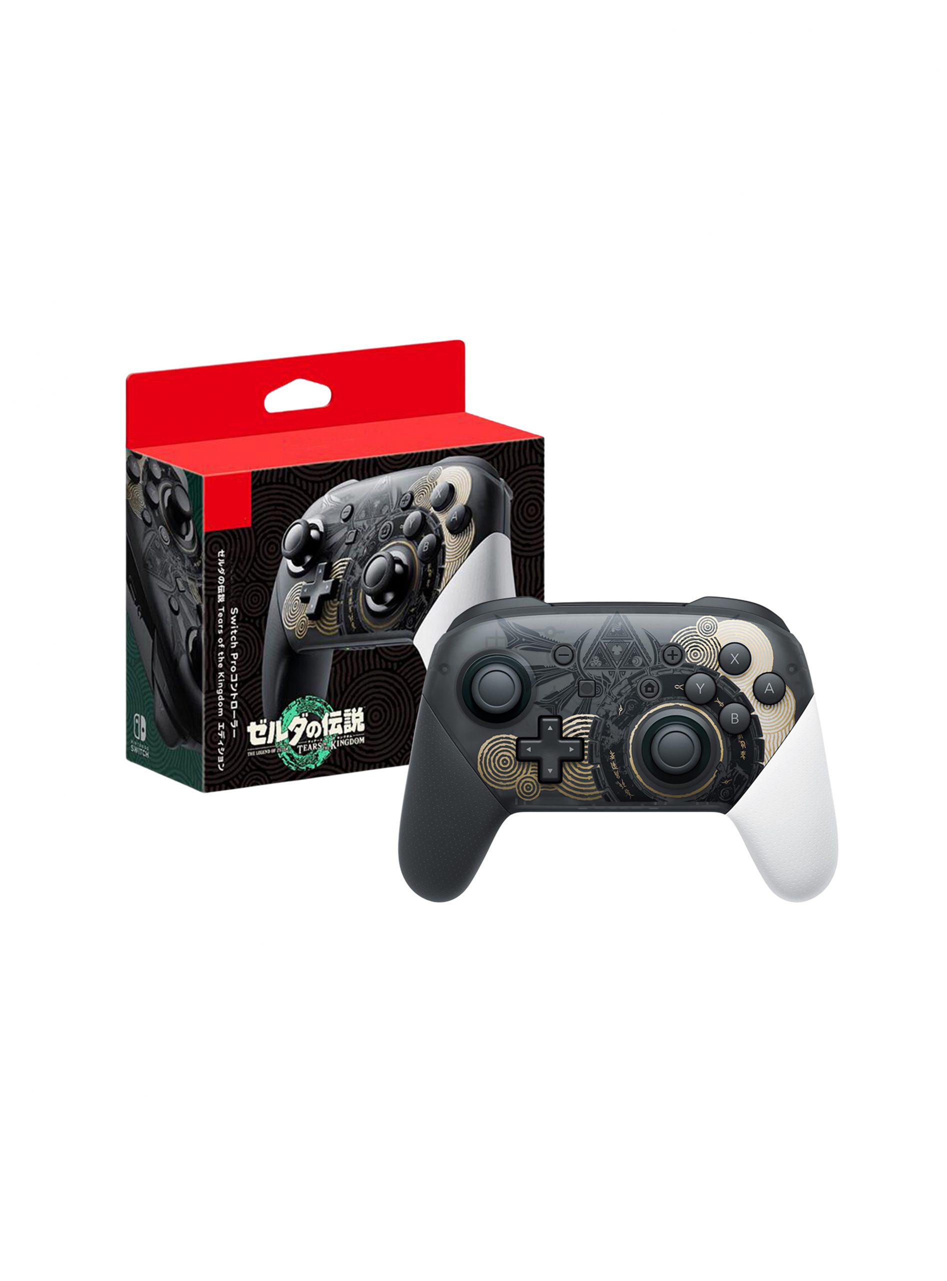 Zelda Remote Control Ripley - CONTROL PRO THE LEGEND OF ZELDA TEARS OF THE KINGDOM