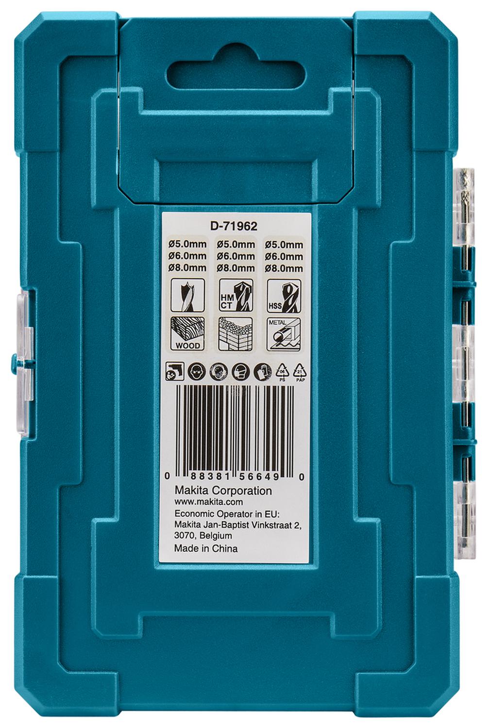 SET BROCAS PARA MADERA/METAL/CONCRETO (5-8) 9 PZAS-MAKITA - 8