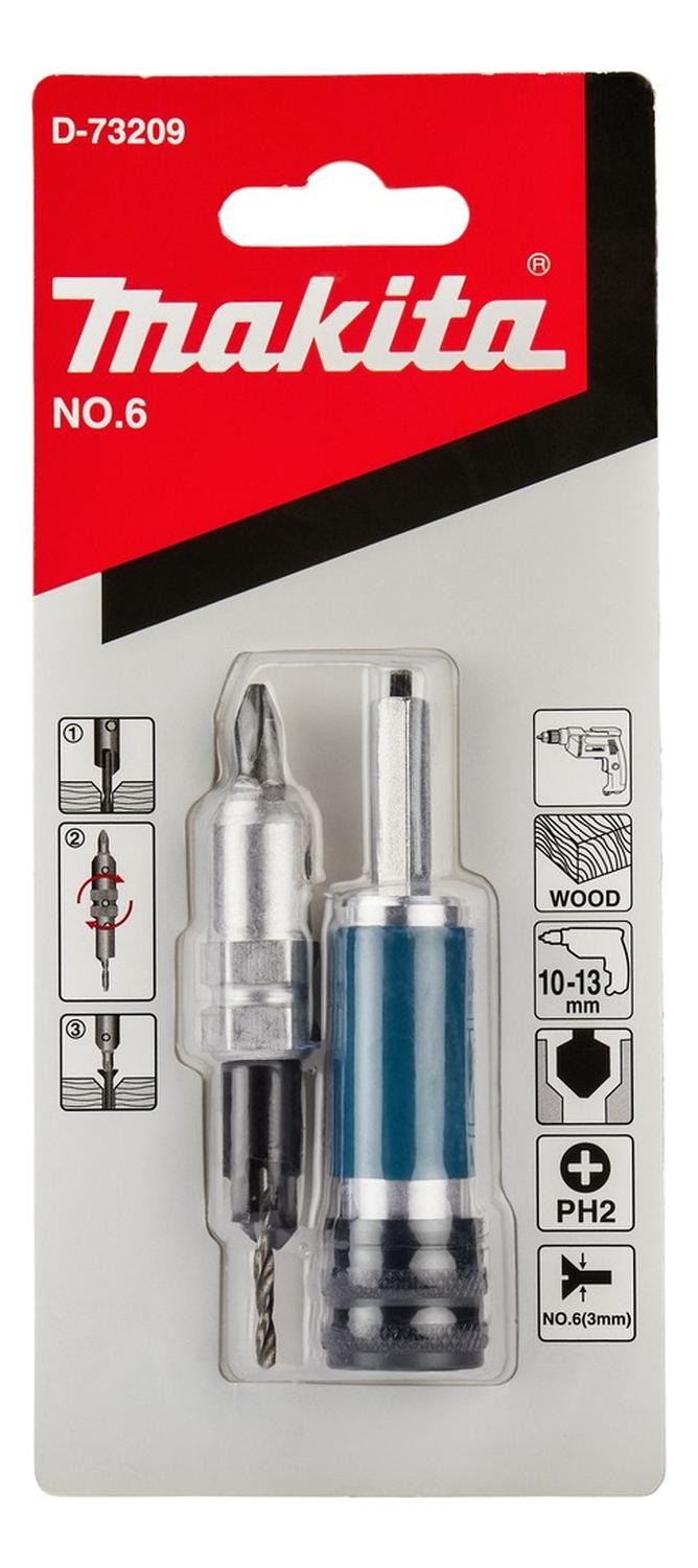 AVELLANADOR PARA ATORNILLAR N6, BROCA DE 2,4MM CON PUNTA PH2 - 5