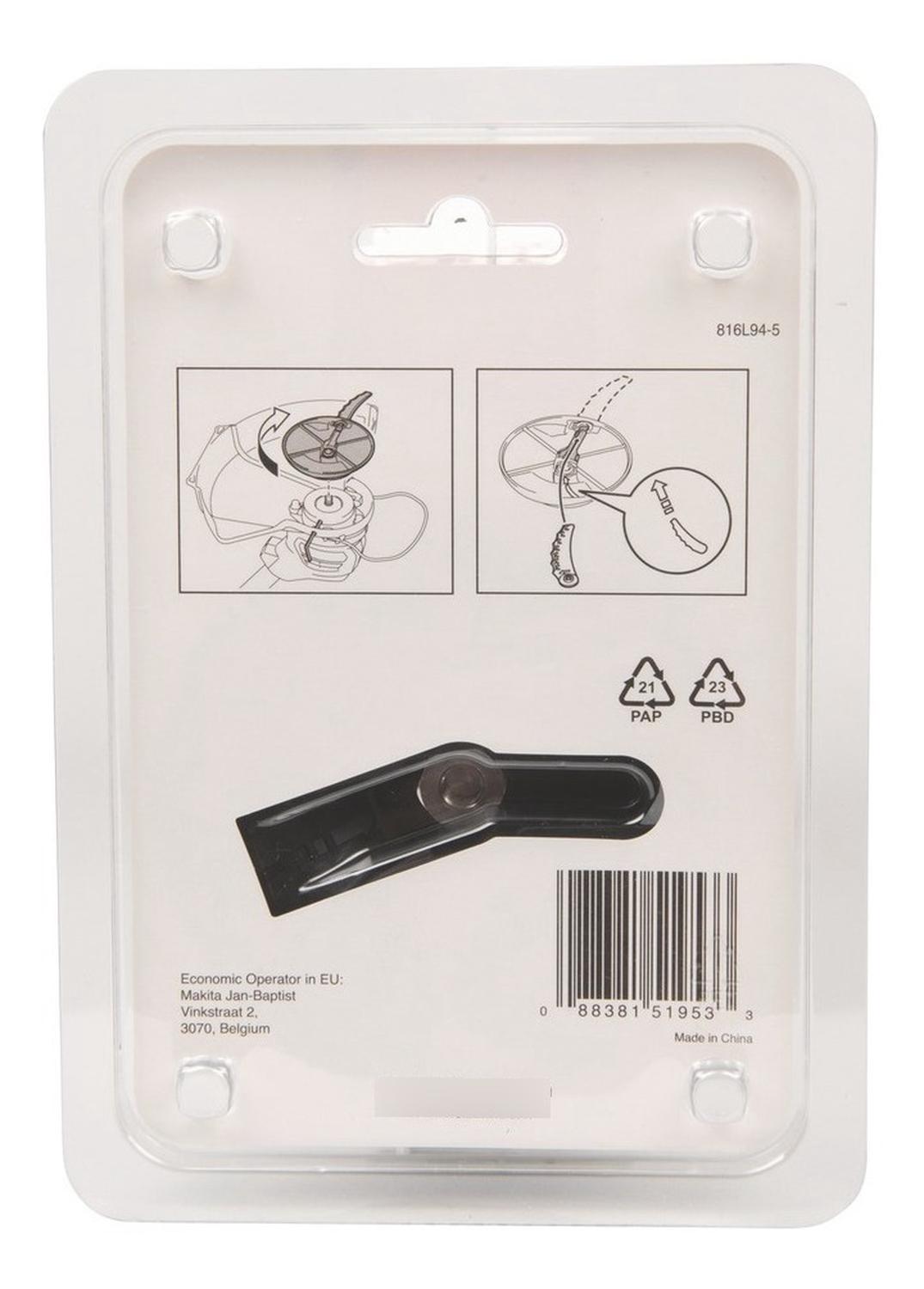 CABEZAL MAKITA 198848-9 CUCHILLO PLASTICO HOJA CURVA 230 MM - 3