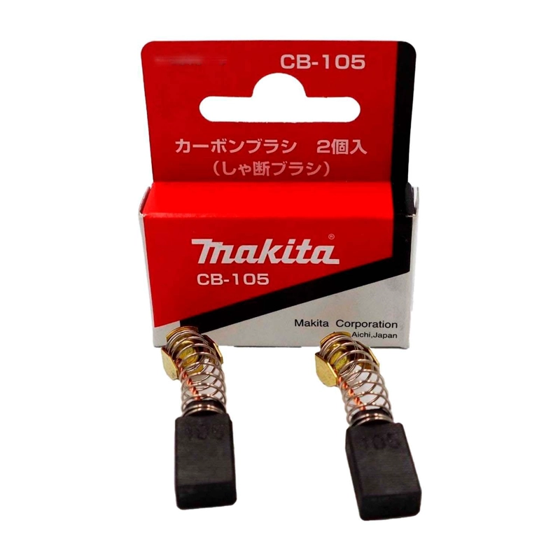 JUEGO CARBON MAKITA CB-105 COD. 194975-4 - 1