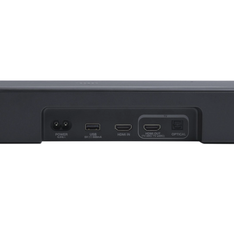 BARRA DE SONIDO JBL 500 M2 NEGRO - 7