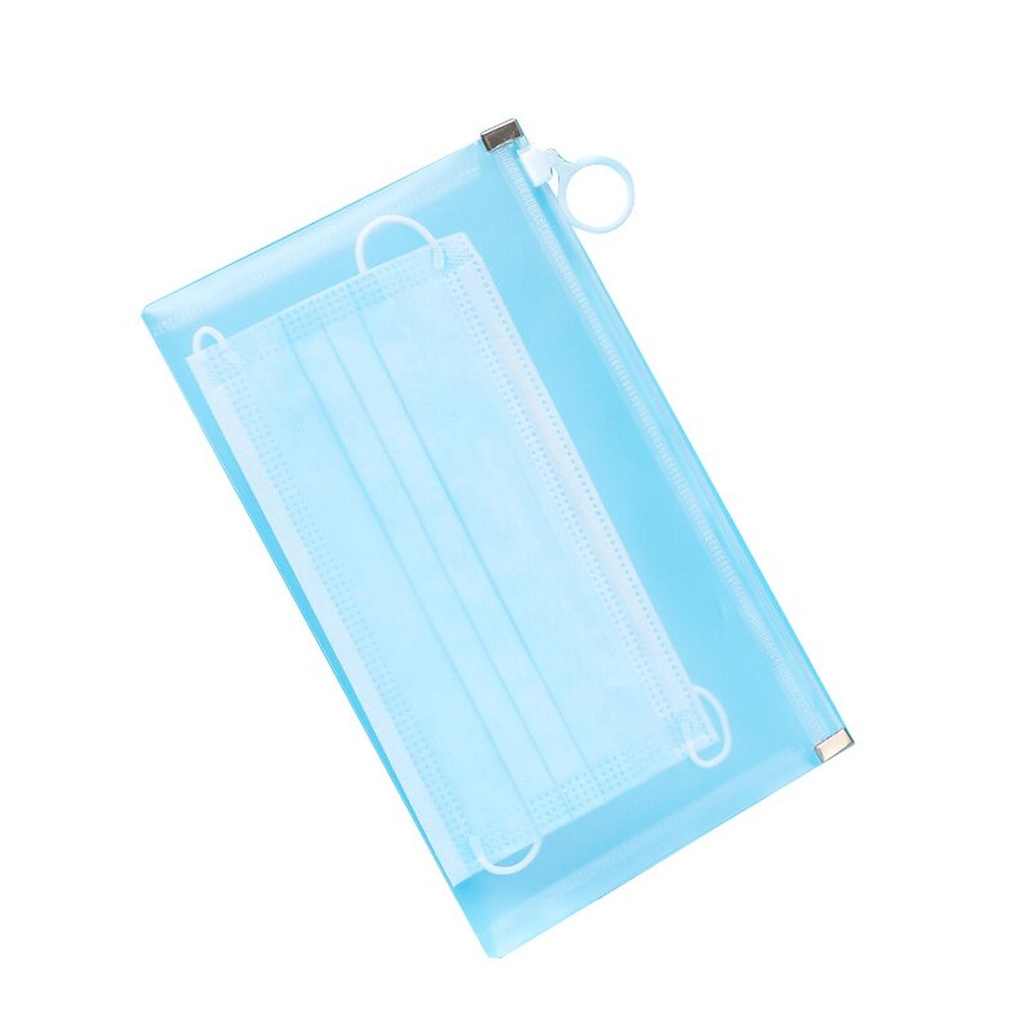 SET 2 ESTUCHE PROTECTOR PORTA MASCARILLAS CON CIERRE RESELLABLE - 1