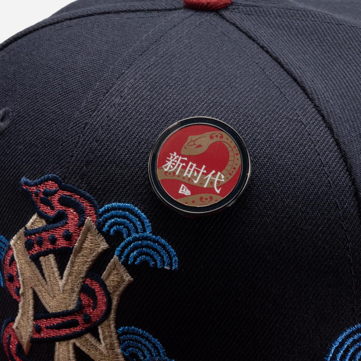 GORRA 59FIFTY NEW YORK YANKEES MLB LUNAR NEW YEAR 2025 AZUL - 4