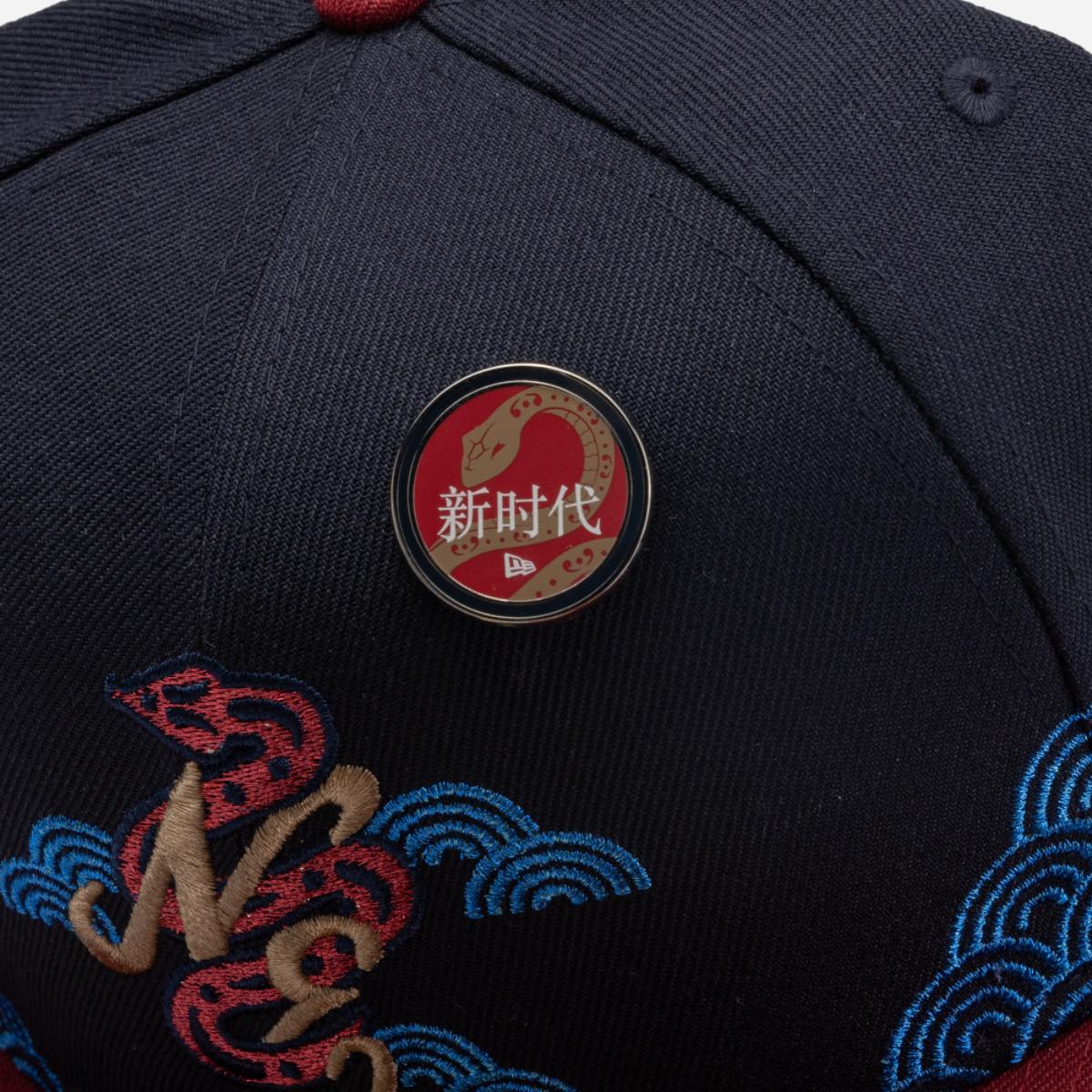 GORRA 59FIFTY NEW ERA LUNAR NEW YEAR 2025 NAVY - 5