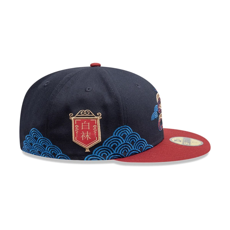 GORRA 59FIFTY CHICAGO WHITE SOX MLB LUNAR NEW YEAR 2025 AZUL - 6