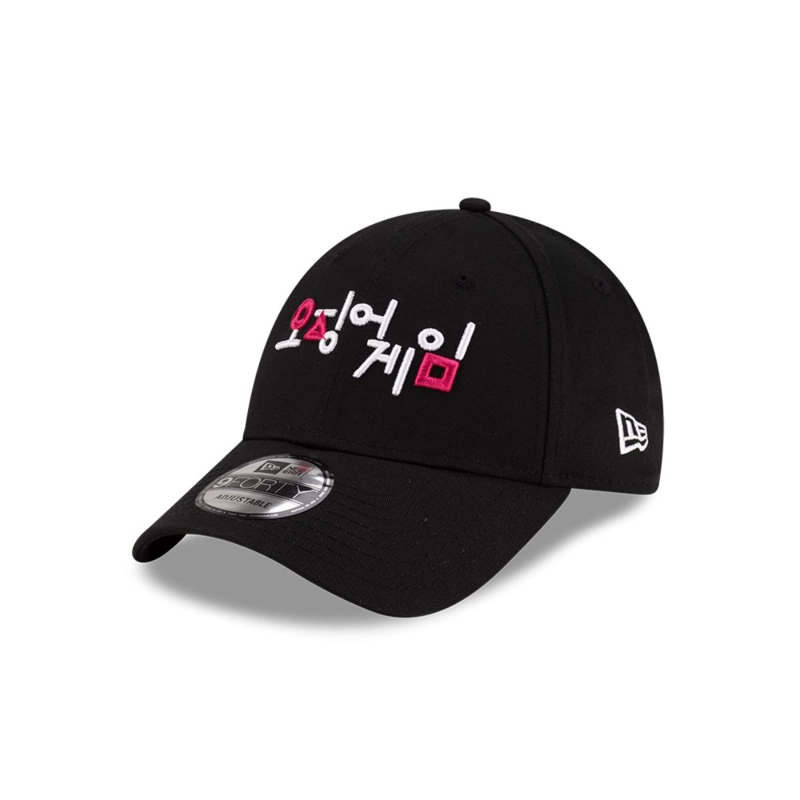 GORRA 9FORTY SQUID GAME NETFLIX INJ BLACK - 1