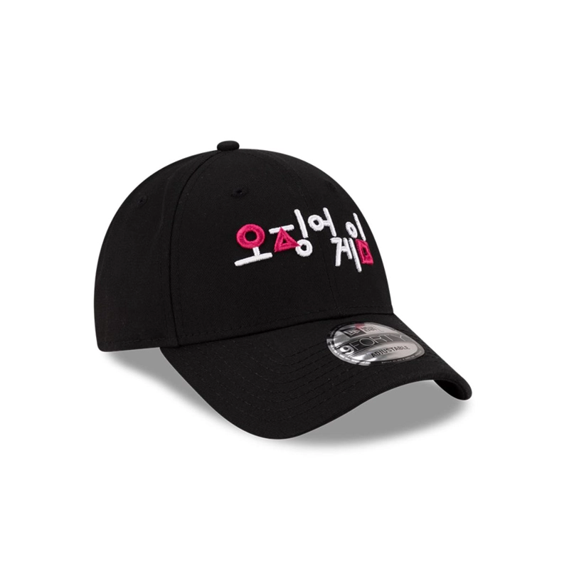 GORRA 9FORTY SQUID GAME NETFLIX INJ BLACK - 2