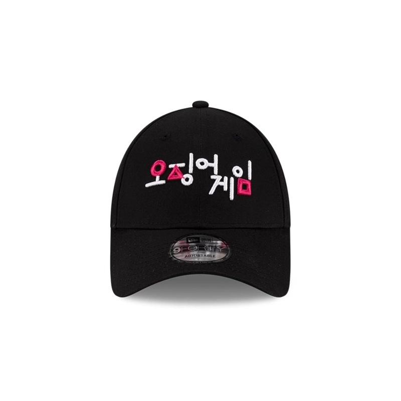 GORRA 9FORTY SQUID GAME NETFLIX INJ BLACK - 3
