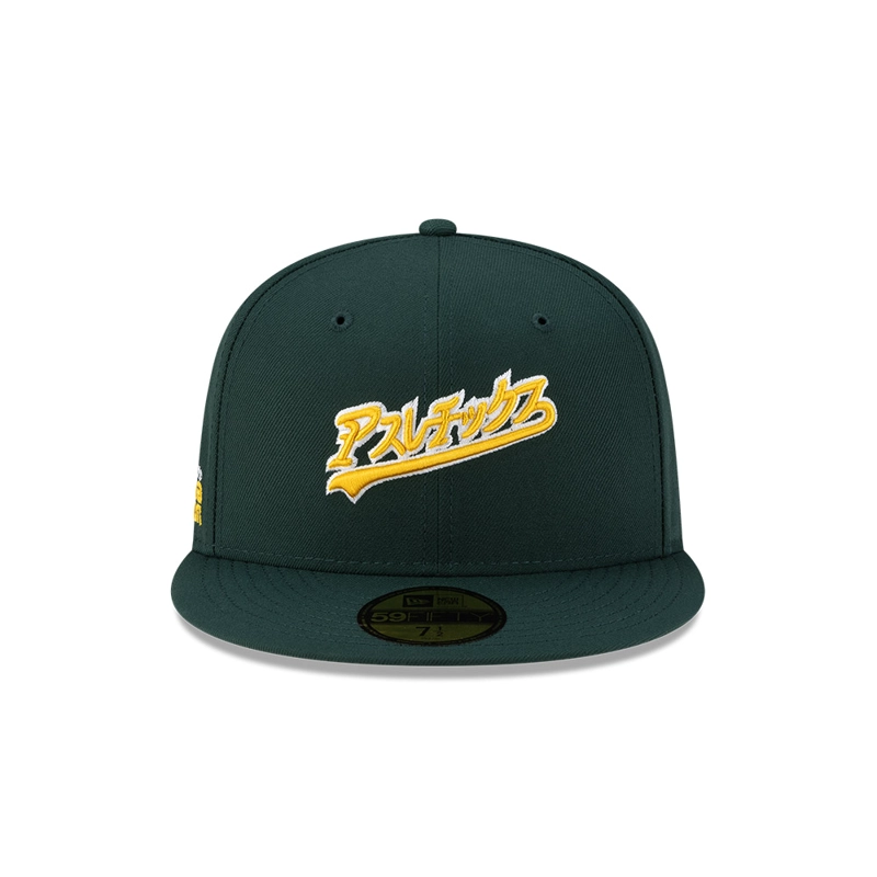 GORRA 59FIFTY OAKLAND ATHLETICS HYPERFLY X MLB VERDE - 2