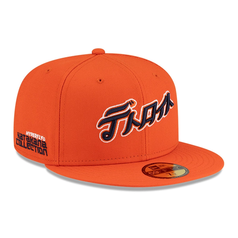 GORRA 59FIFTY DETROIT TIGERS HYPERFLY X MLB NARANJO - 1