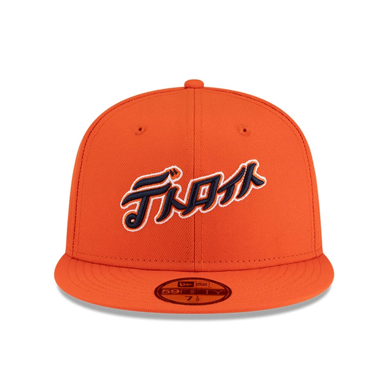 GORRA 59FIFTY DETROIT TIGERS HYPERFLY X MLB NARANJO - 2