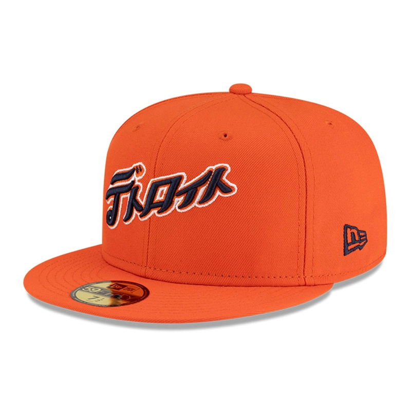 GORRA 59FIFTY DETROIT TIGERS HYPERFLY X MLB NARANJO - 3