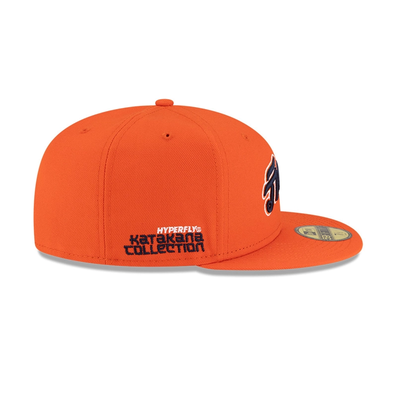 GORRA 59FIFTY DETROIT TIGERS HYPERFLY X MLB NARANJO - 5