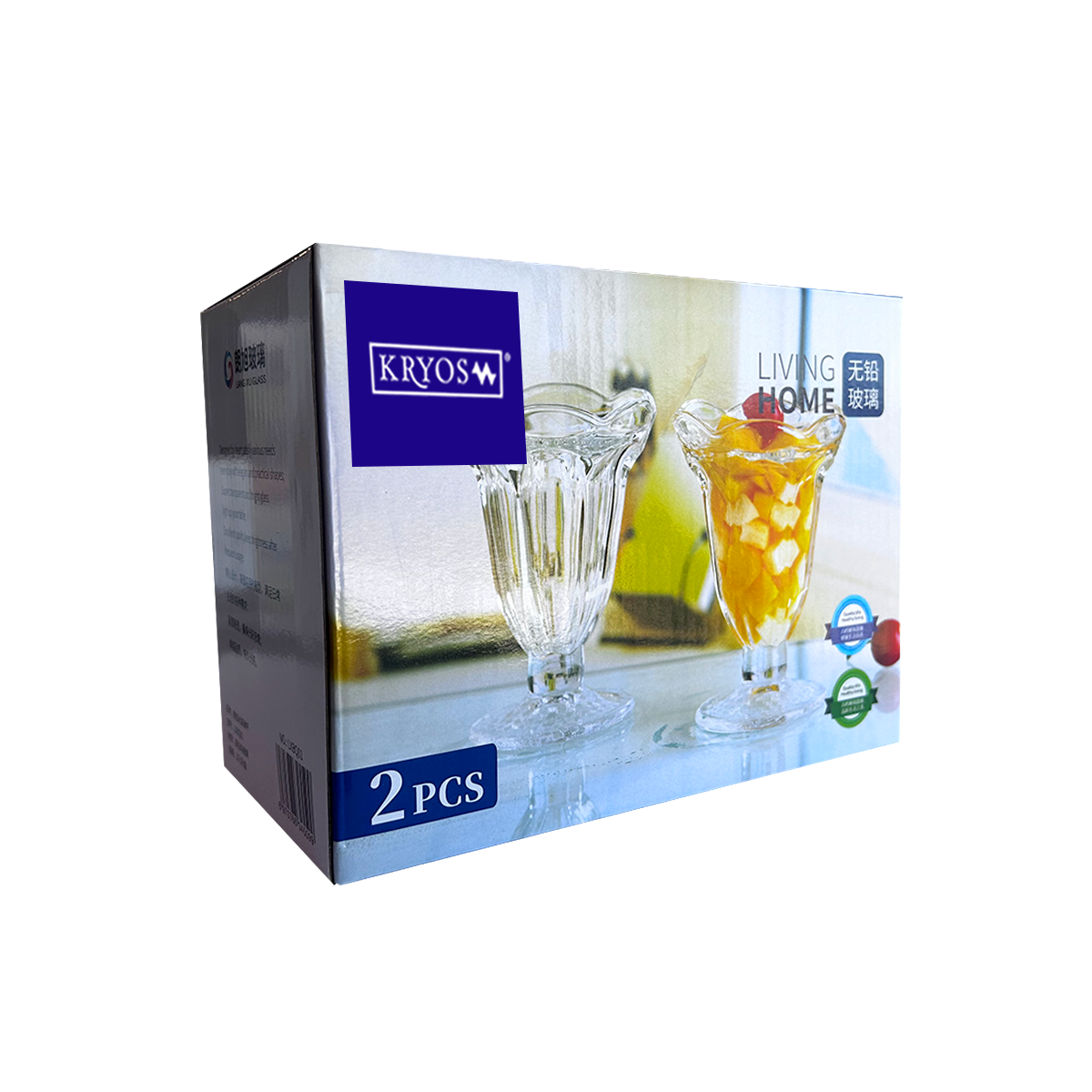SET 2 COPAS HELADO TULIPA VIDRIO 190 ML - 3