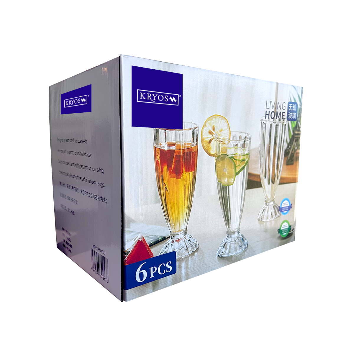 SET 6 COPAS MILKSHAKE VIDRIO 355 CC - 5