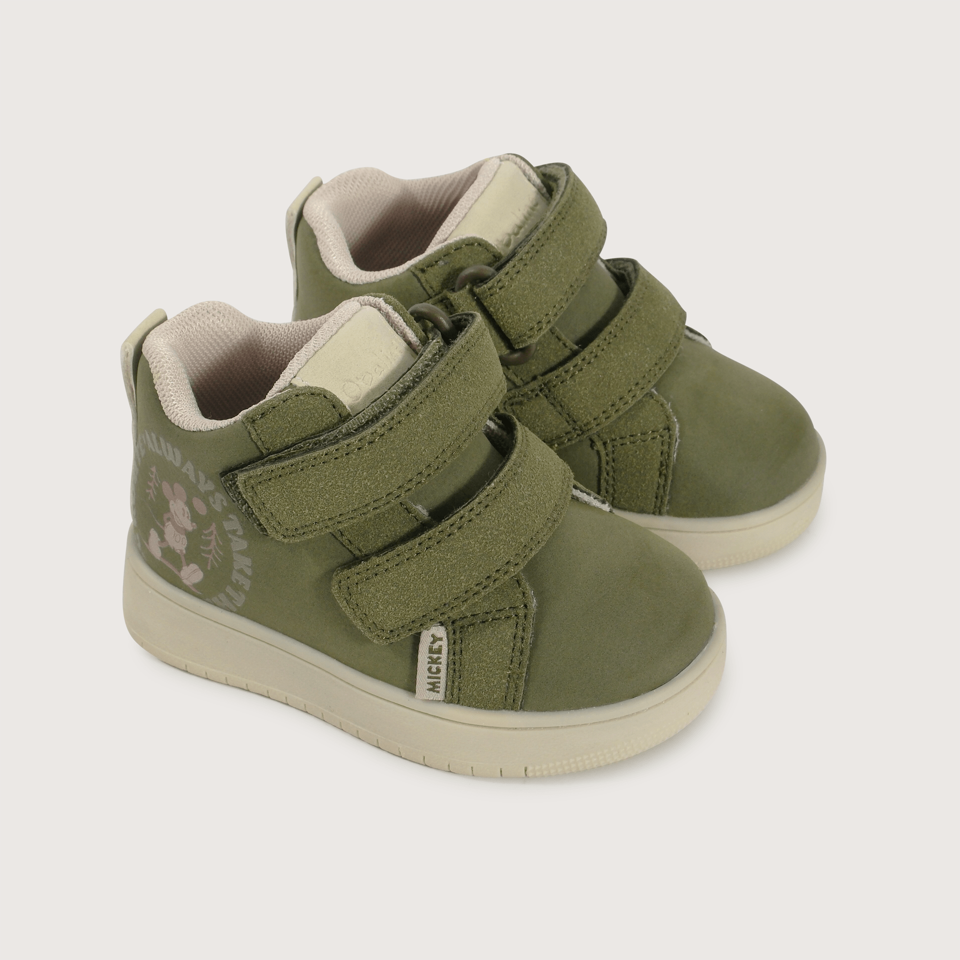 ZAPATILLA URBANA NIÑO 40017 VERDE OPALINE - 1