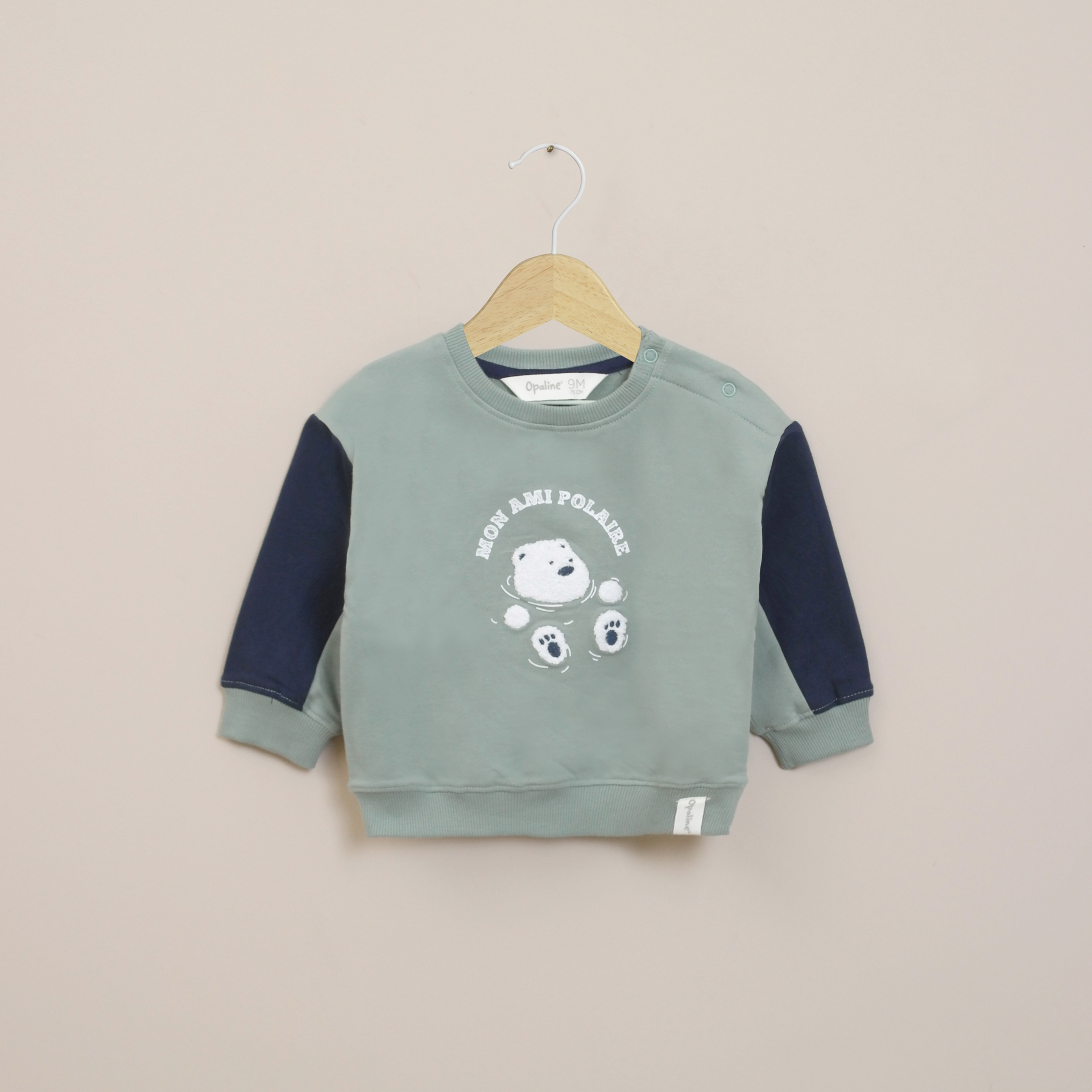 POLERON INFANT NIÑO VERDE CON APLICACION OPALINE - 1