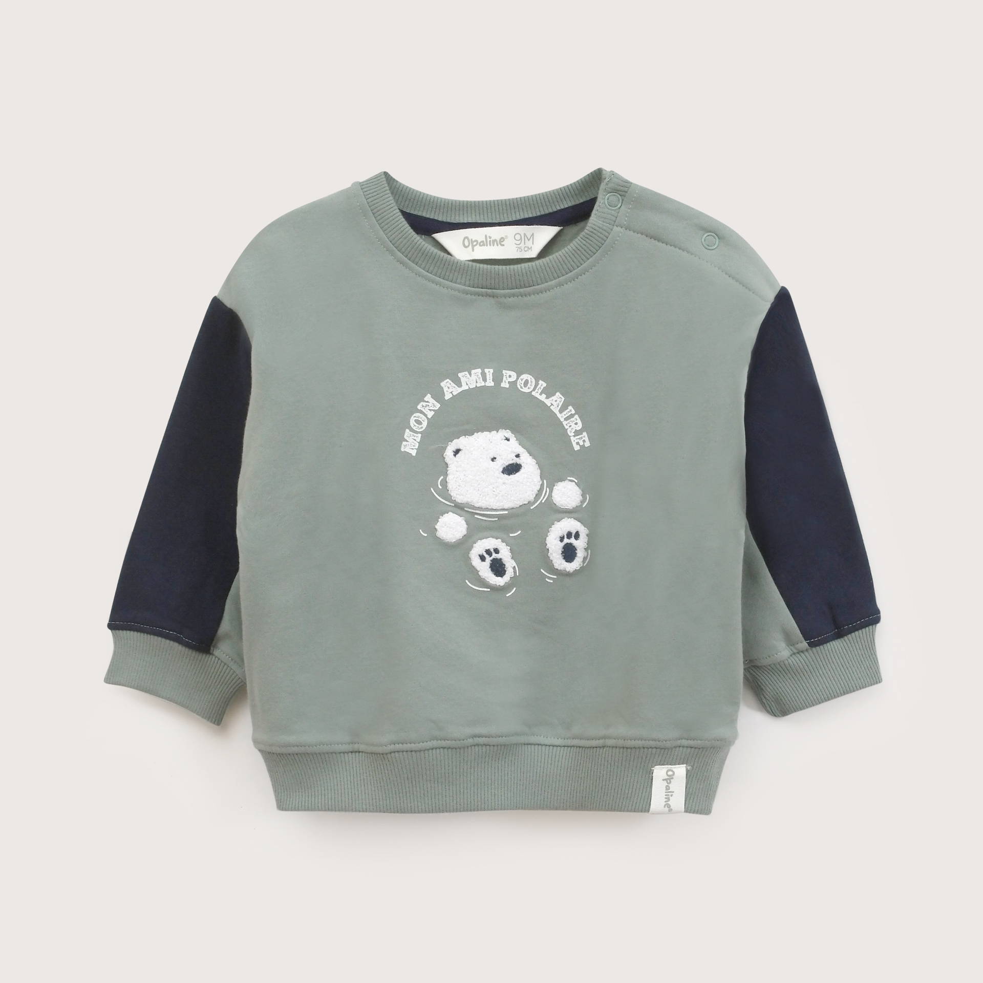 POLERON INFANT NIÑO VERDE CON APLICACION OPALINE - 2