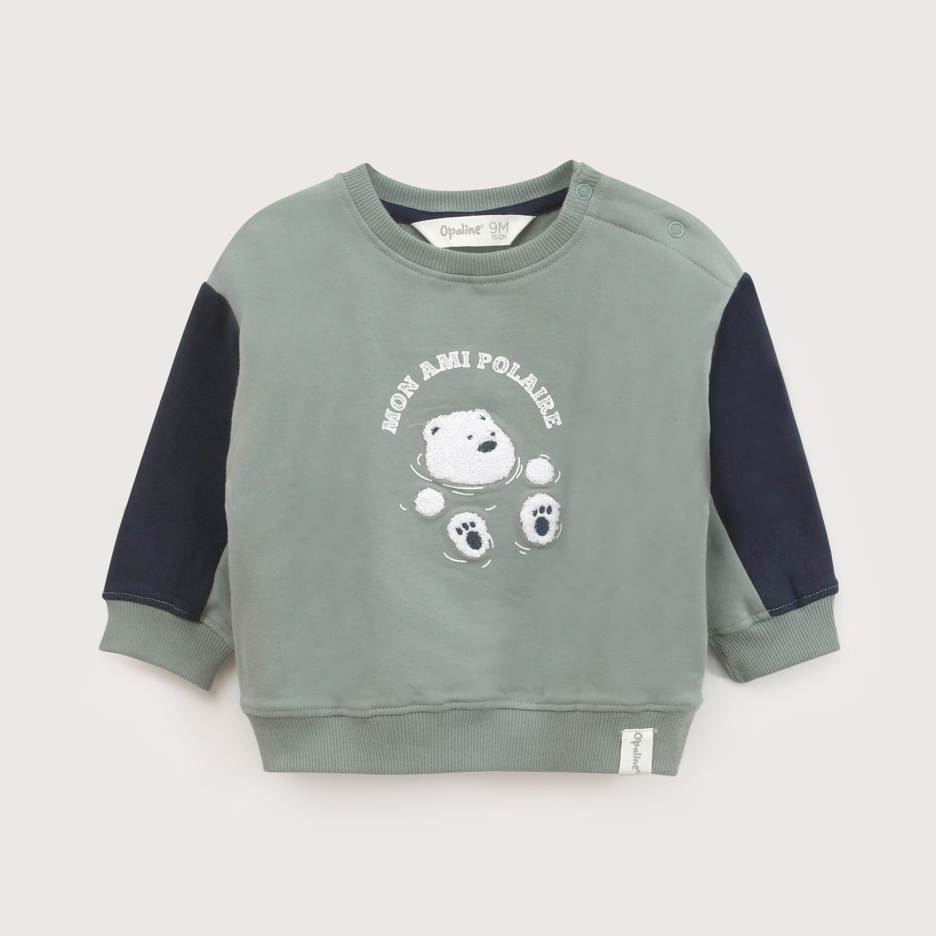POLERON INFANT NIÑO VERDE CON APLICACION OPALINE - 2