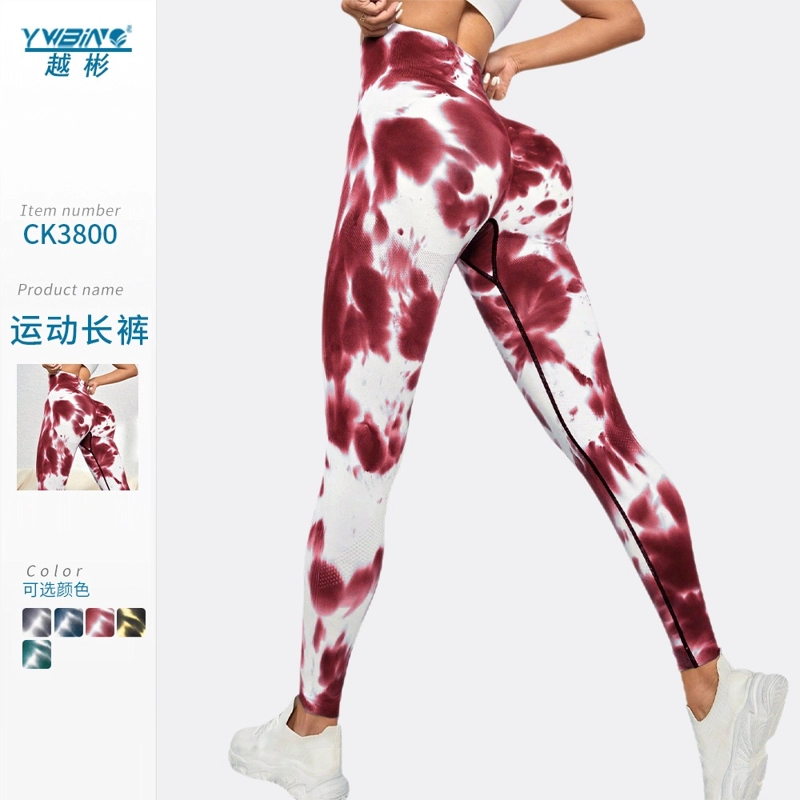 PACK 2 LEGGINGS MOLDEADORES MUJER FITNESS SPORT PREMIUM - 2
