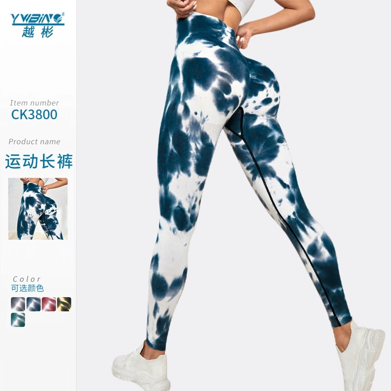 PACK 2 LEGGINGS MOLDEADORES MUJER FITNESS SPORT PREMIUM - 3