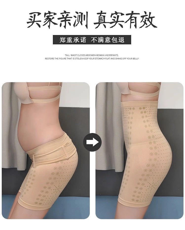 FAJA MODELADORA MUJER CON ENCAJE Y DISEÑO REDUCTOR - 2