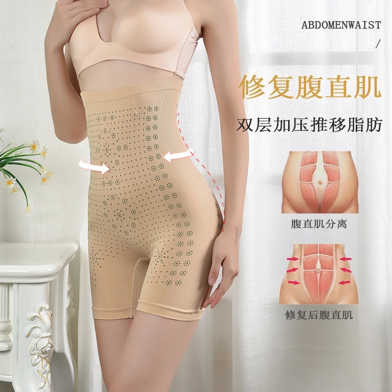 FAJA MODELADORA MUJER CON ENCAJE Y DISEÑO REDUCTOR - 4