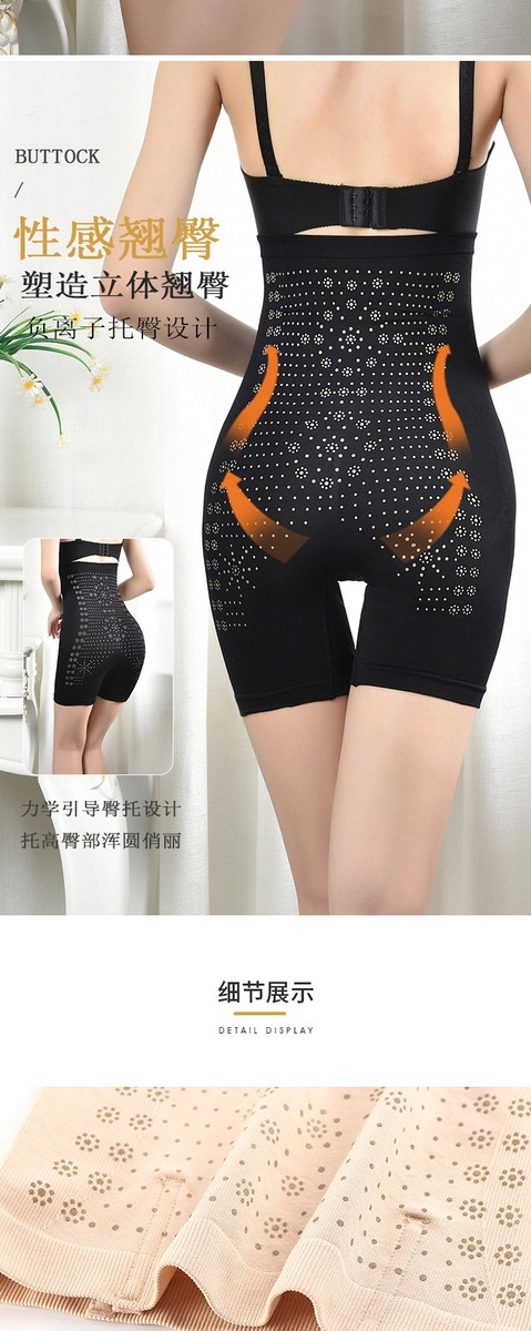 FAJA MODELADORA MUJER CON ENCAJE Y DISEÑO REDUCTOR - 5