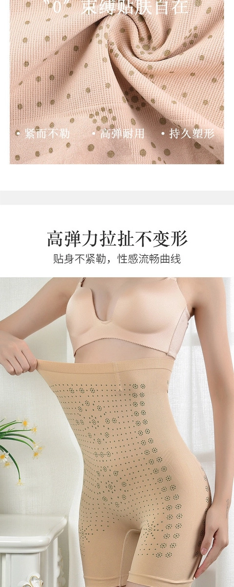 FAJA MODELADORA MUJER CON ENCAJE Y DISEÑO REDUCTOR - 9