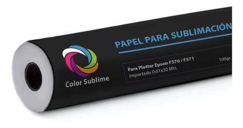 ROLLO PAPEL SUBLIMACION SECADO RAPIDO DE 110CM X 150MTS - 3